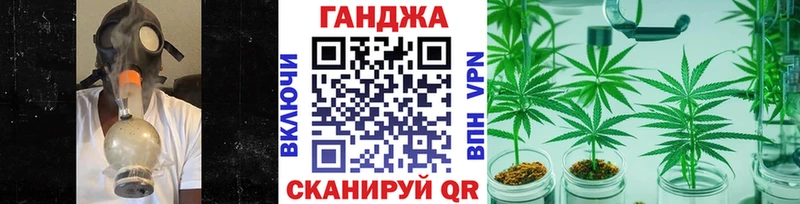 Купить наркотик аптеки Рязань COCAIN  Alpha PVP  LSD-25  ГЕРОИН  ГАШ  Марихуана 