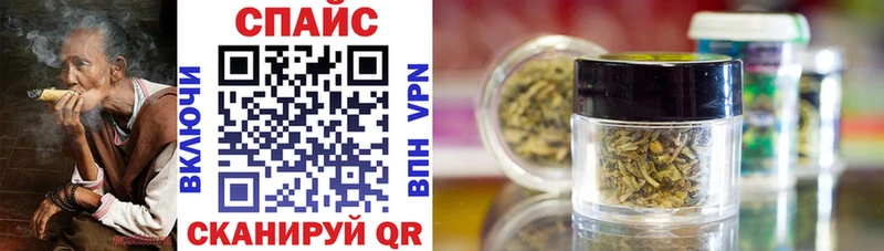 БУТИРАТ Butirat Рязань