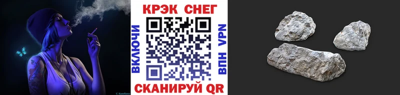 купить наркотики цена  Рязань  КОКАИН Перу 
