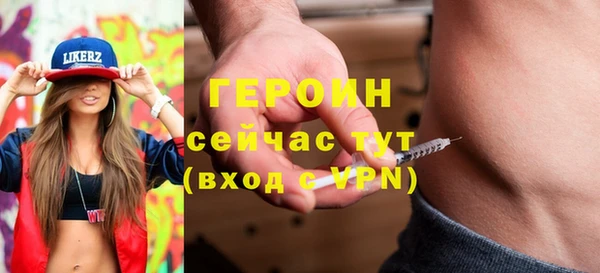 мдма Богданович