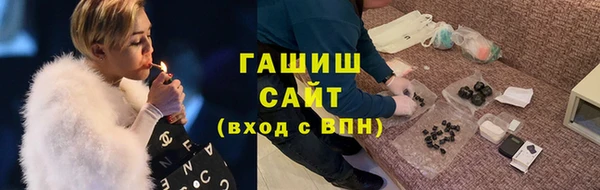 прущие крисы Богородицк