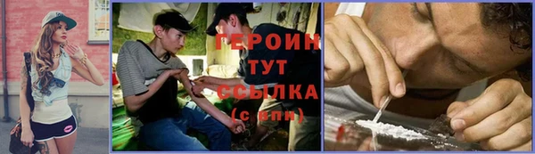 a pvp Осинники