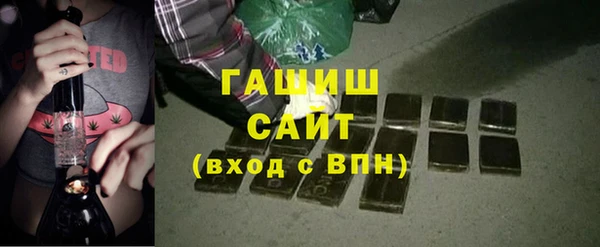меф VHQ Богородск