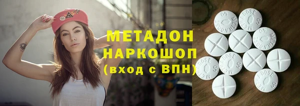 мдма Богданович