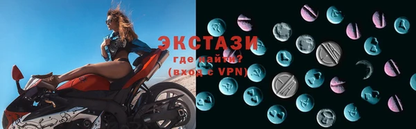 мдма Богданович