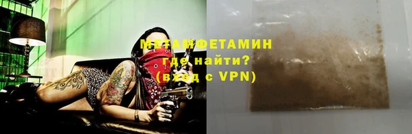 индика Остров