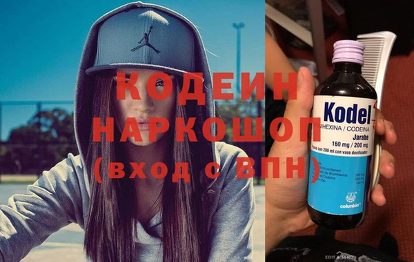 меф VHQ Богородск