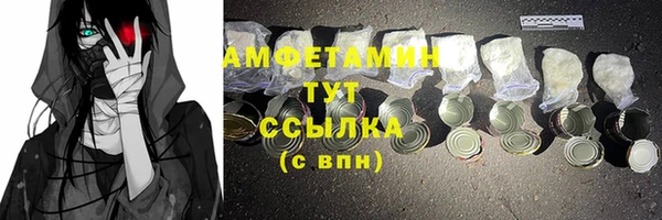 прущие крисы Богородицк