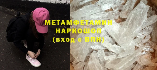 мдма Богданович