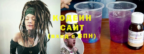 меф VHQ Богородск